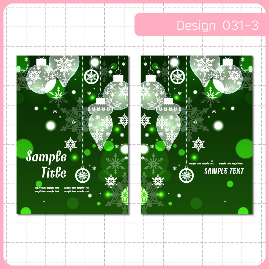 同人誌表紙用素材 1デザイン 031