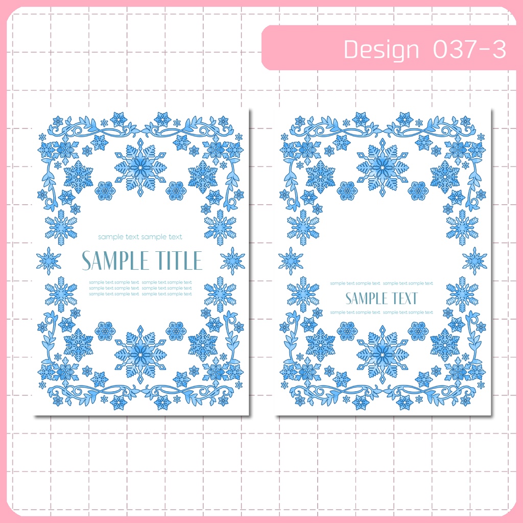 同人誌表紙用素材 1デザイン 037