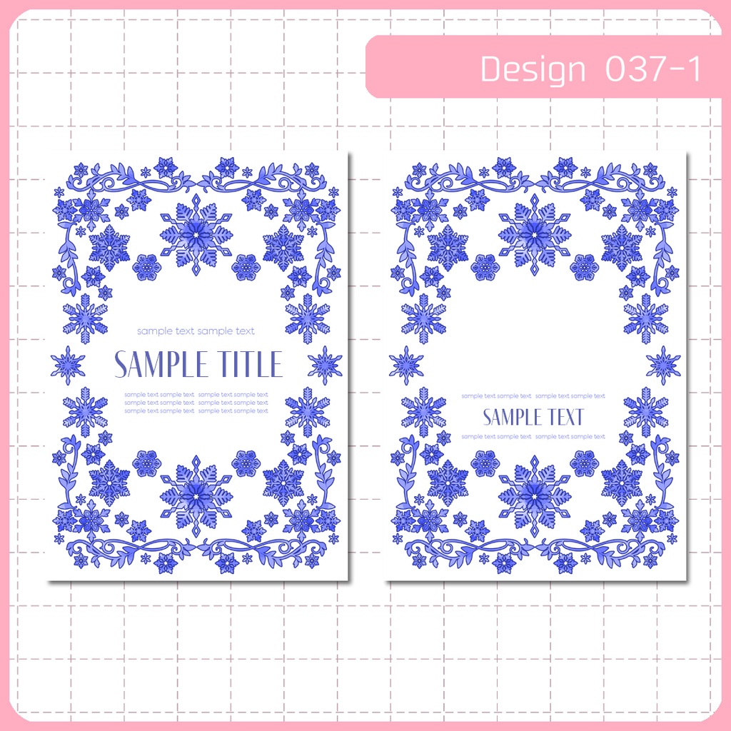 同人誌表紙用素材 1デザイン 037