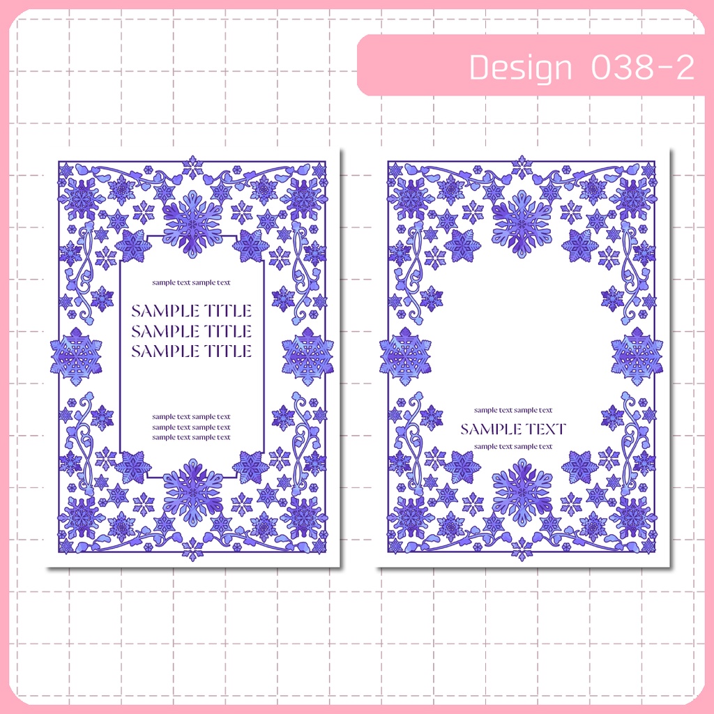 同人誌表紙用素材 1デザイン 038