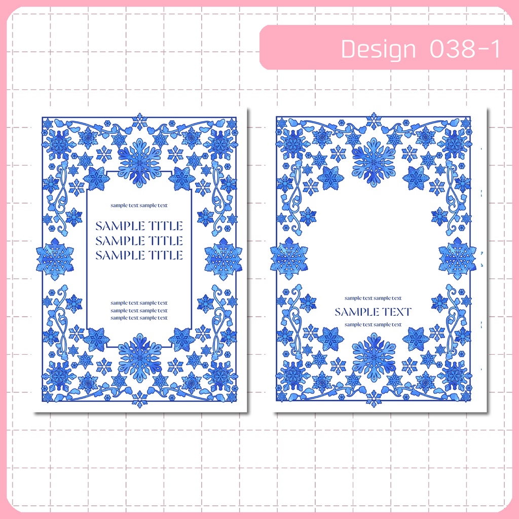 同人誌表紙用素材 1デザイン 038