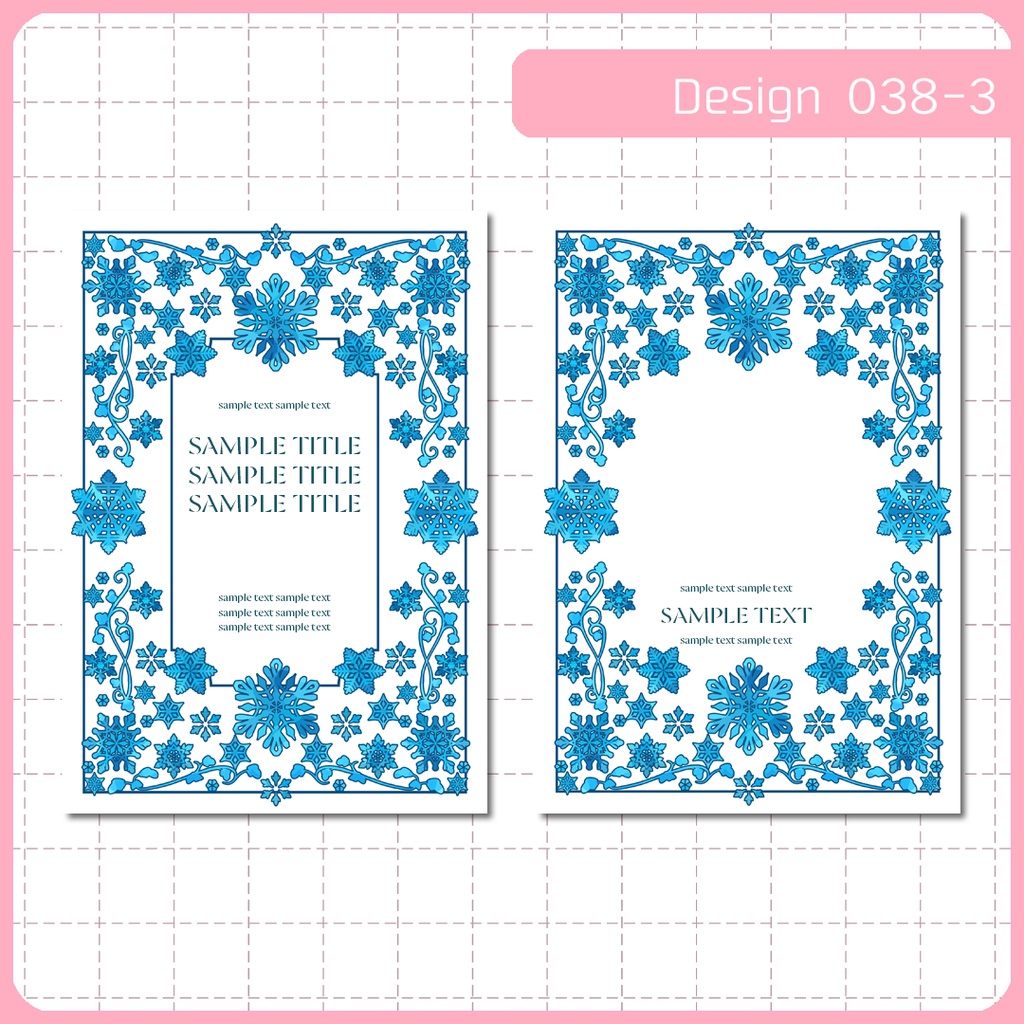 同人誌表紙用素材 1デザイン 038