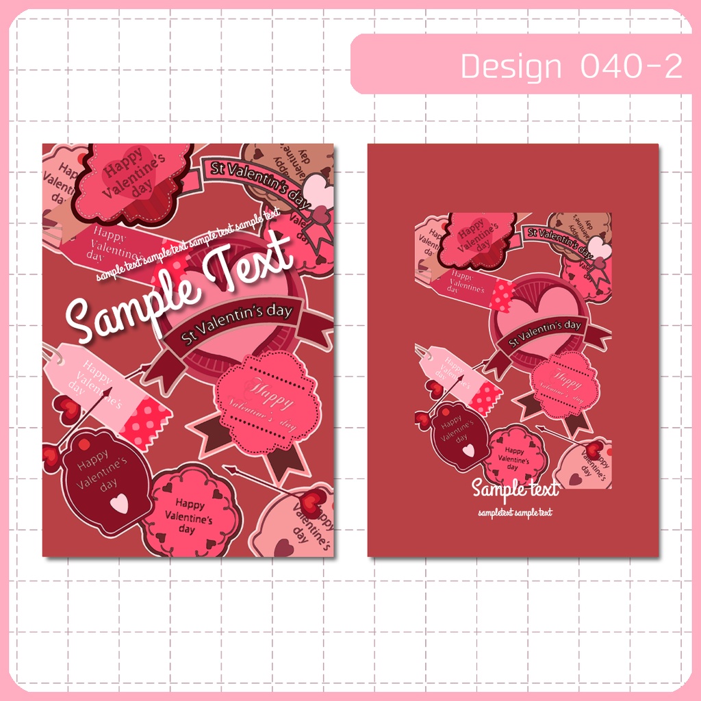 同人誌表紙用素材 1デザイン 040