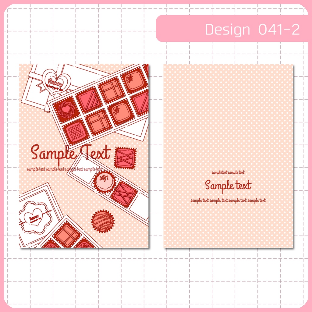 同人誌表紙用素材 1デザイン 041