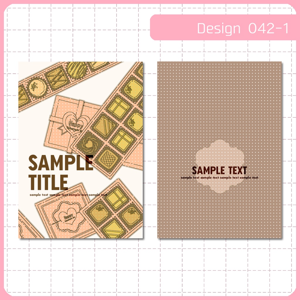 同人誌表紙用素材 1デザイン 042