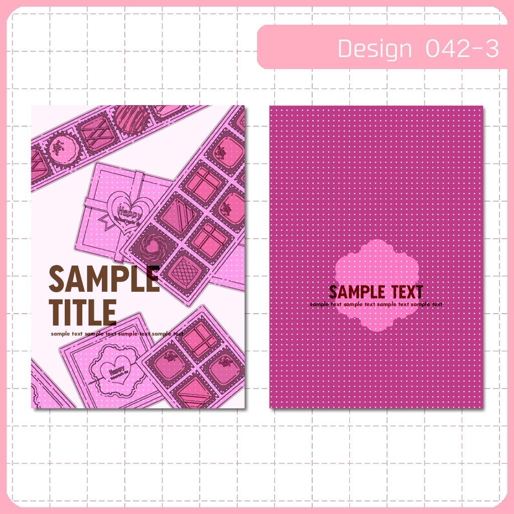 同人誌表紙用素材 1デザイン 042