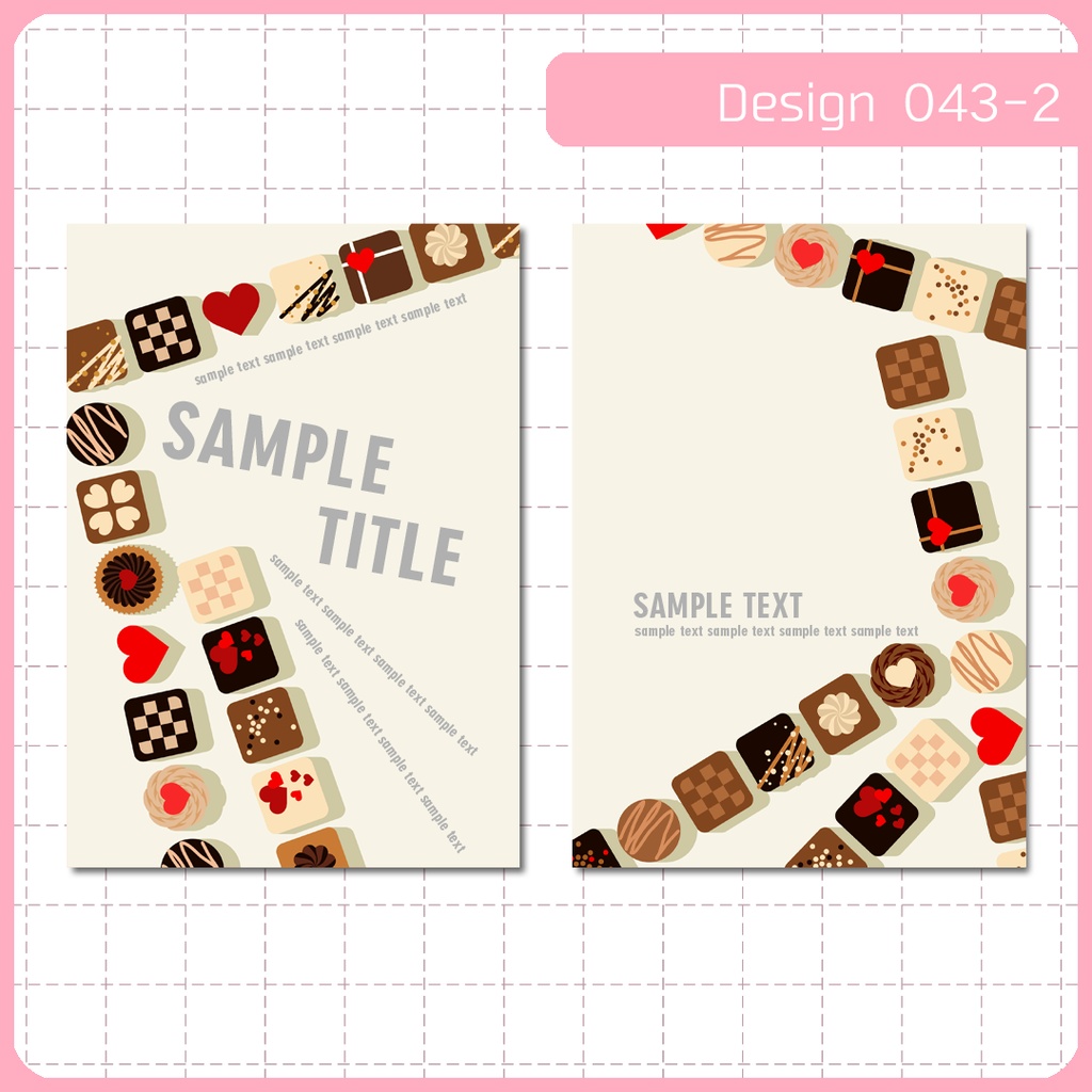 同人誌表紙用素材 1デザイン 043