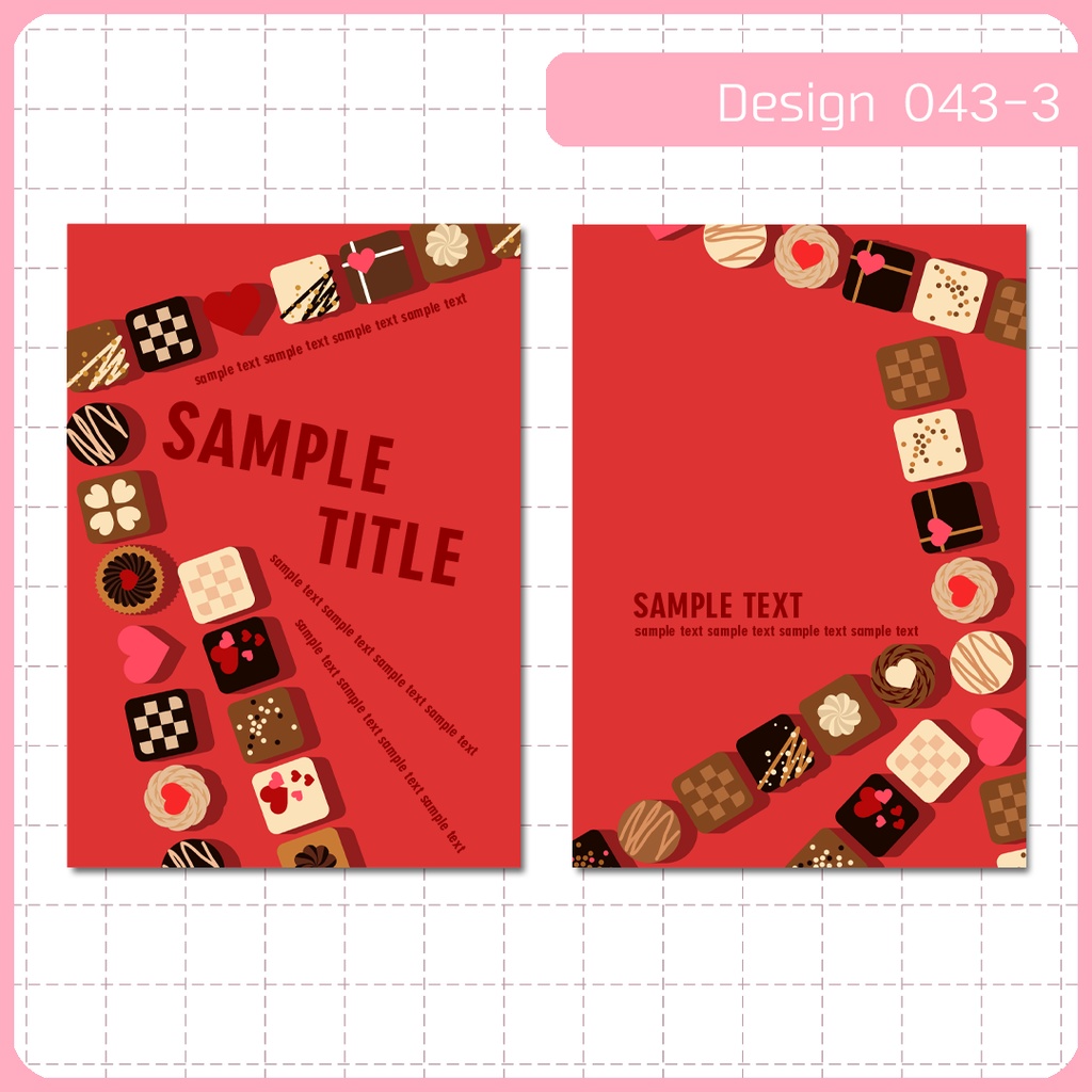 同人誌表紙用素材 1デザイン 043