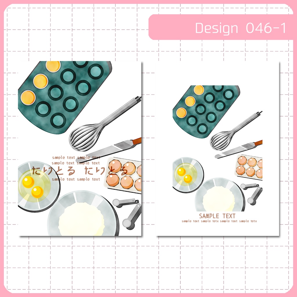 同人誌表紙用素材 046