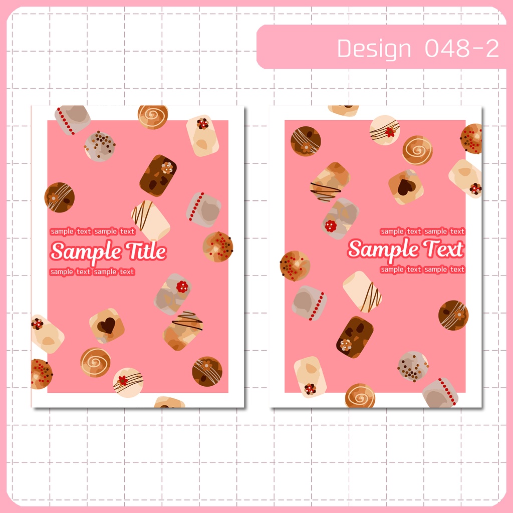 同人誌表紙用素材 1デザイン 048