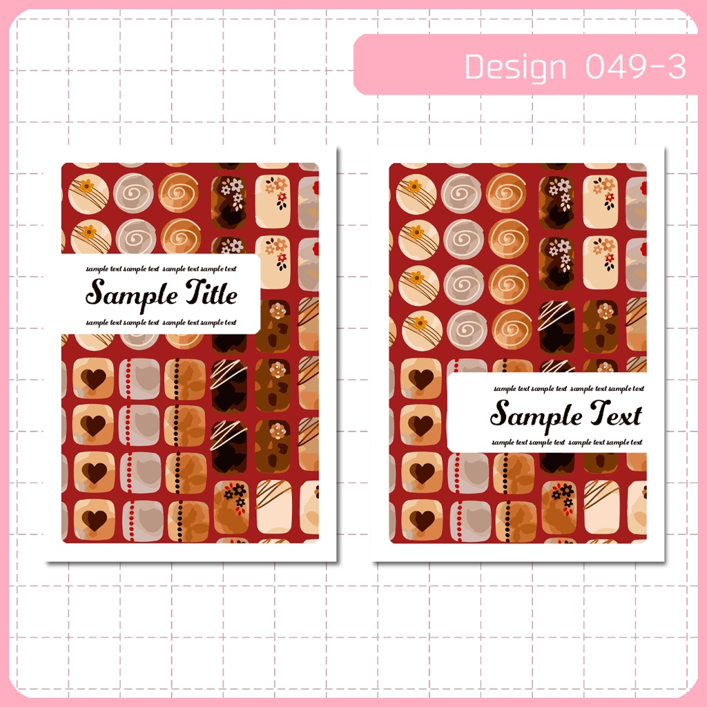 同人誌表紙用素材 1デザイン 049