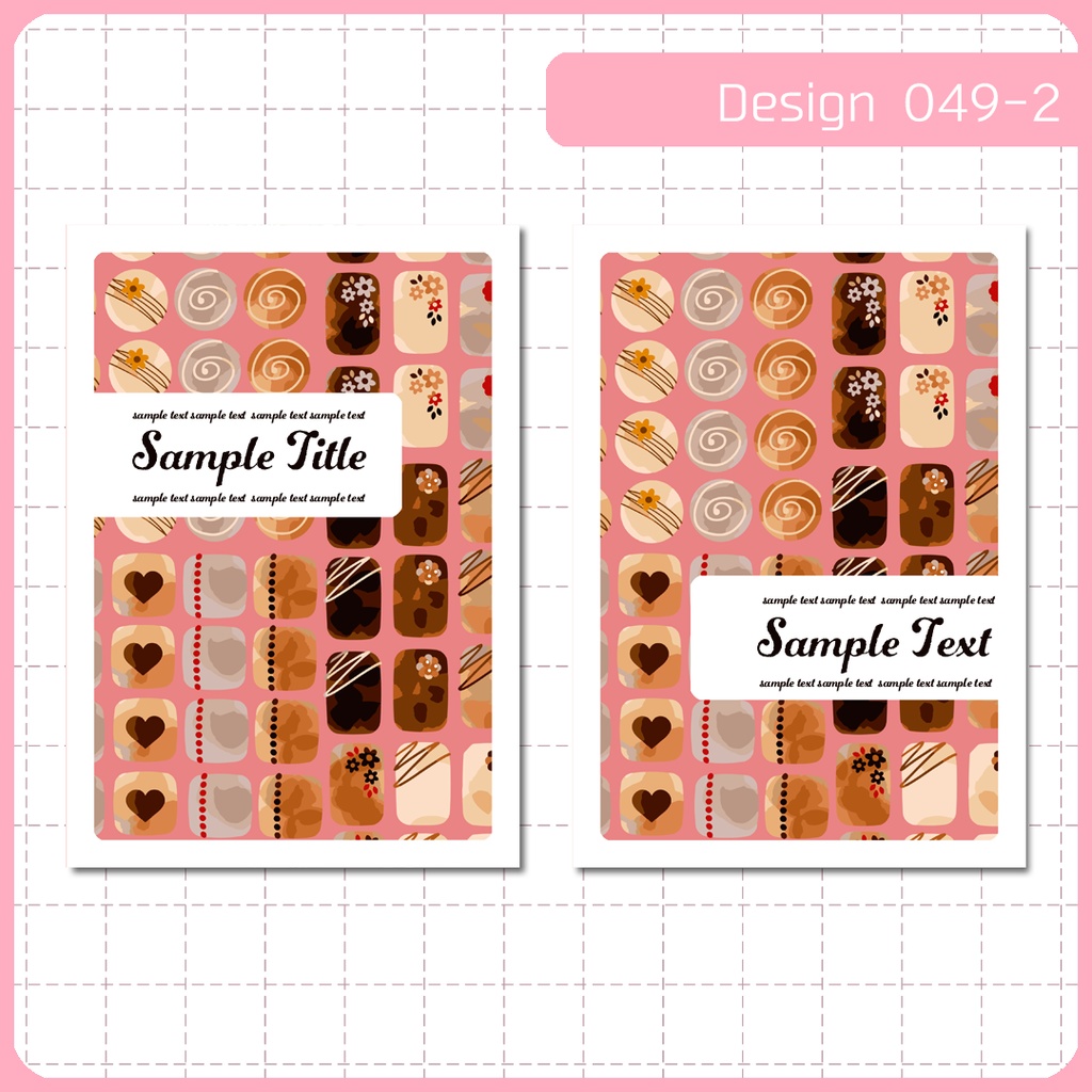 同人誌表紙用素材 1デザイン 049