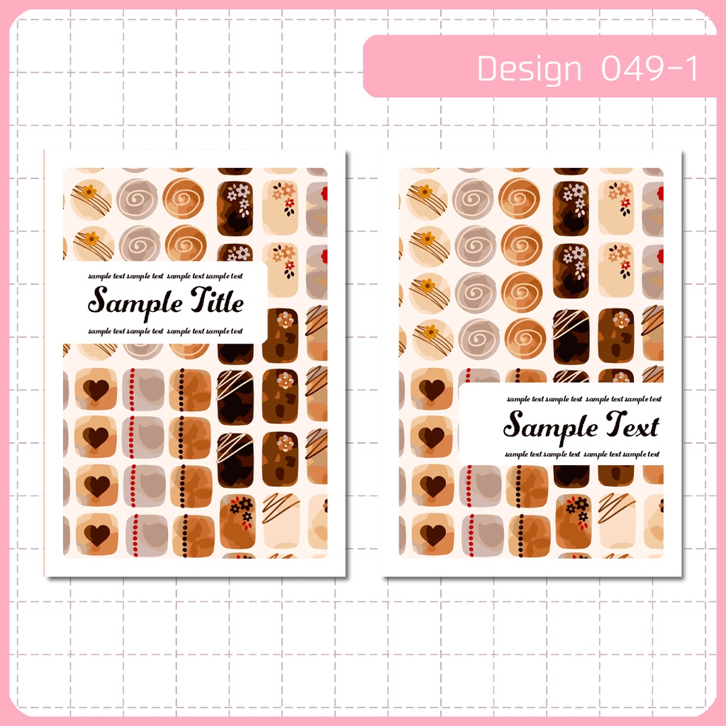 同人誌表紙用素材 1デザイン 049