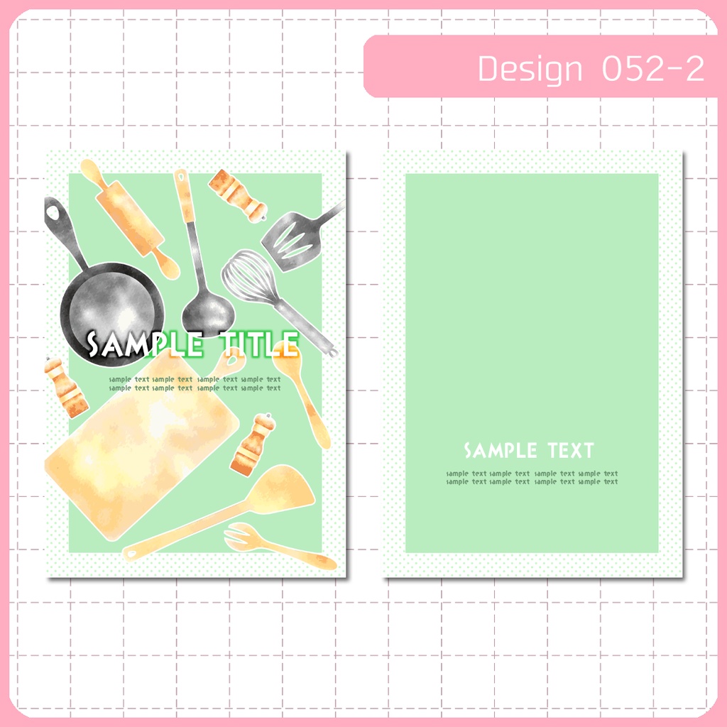 同人誌表紙用素材 1デザイン 052