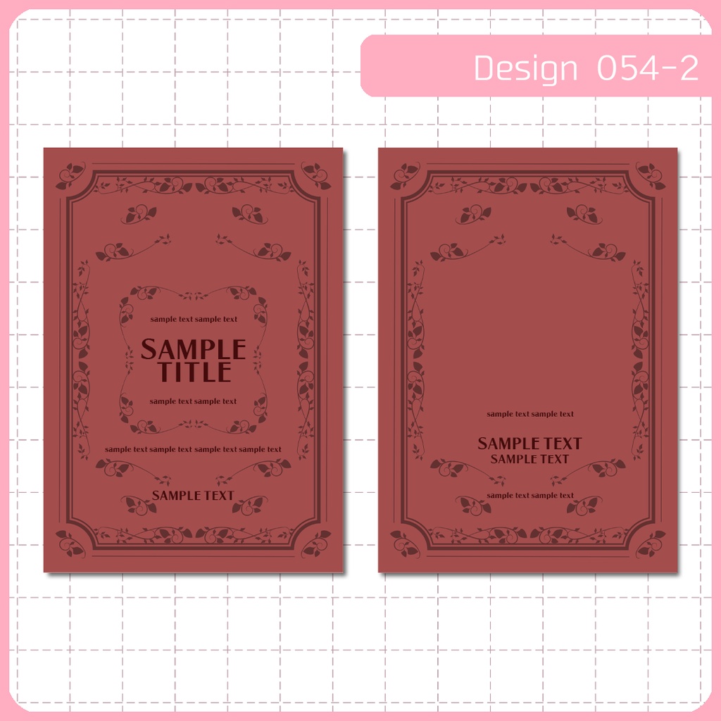 同人誌表紙用素材 1デザイン 054