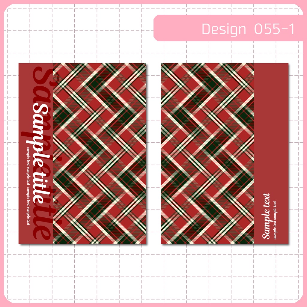 同人誌表紙用素材 1デザイン 055