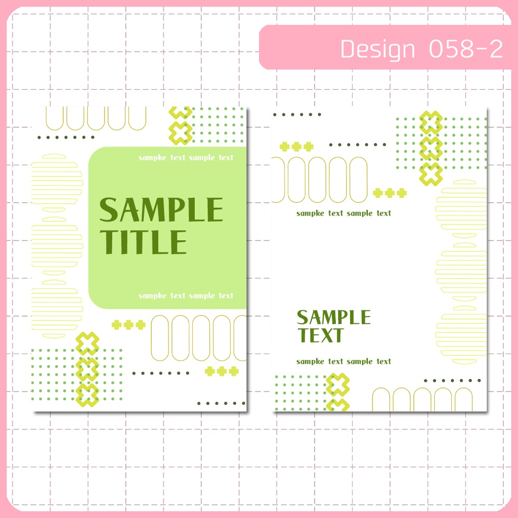 同人誌表紙用素材 1デザイン 058