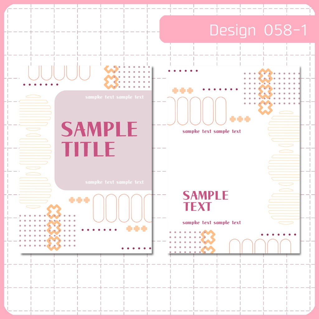同人誌表紙用素材 1デザイン 058
