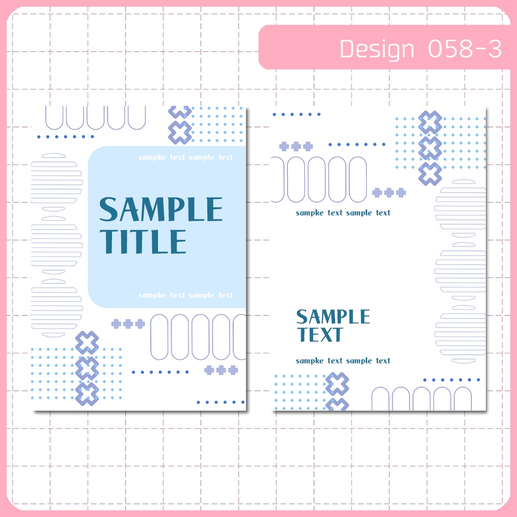 同人誌表紙用素材 1デザイン 058