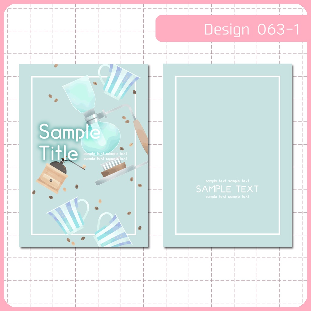 同人誌表紙用素材 1デザイン 063