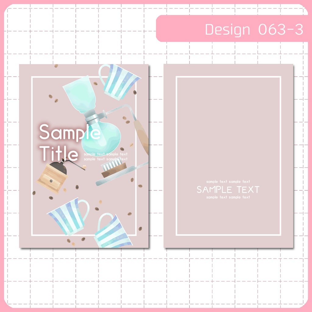 同人誌表紙用素材 1デザイン 063