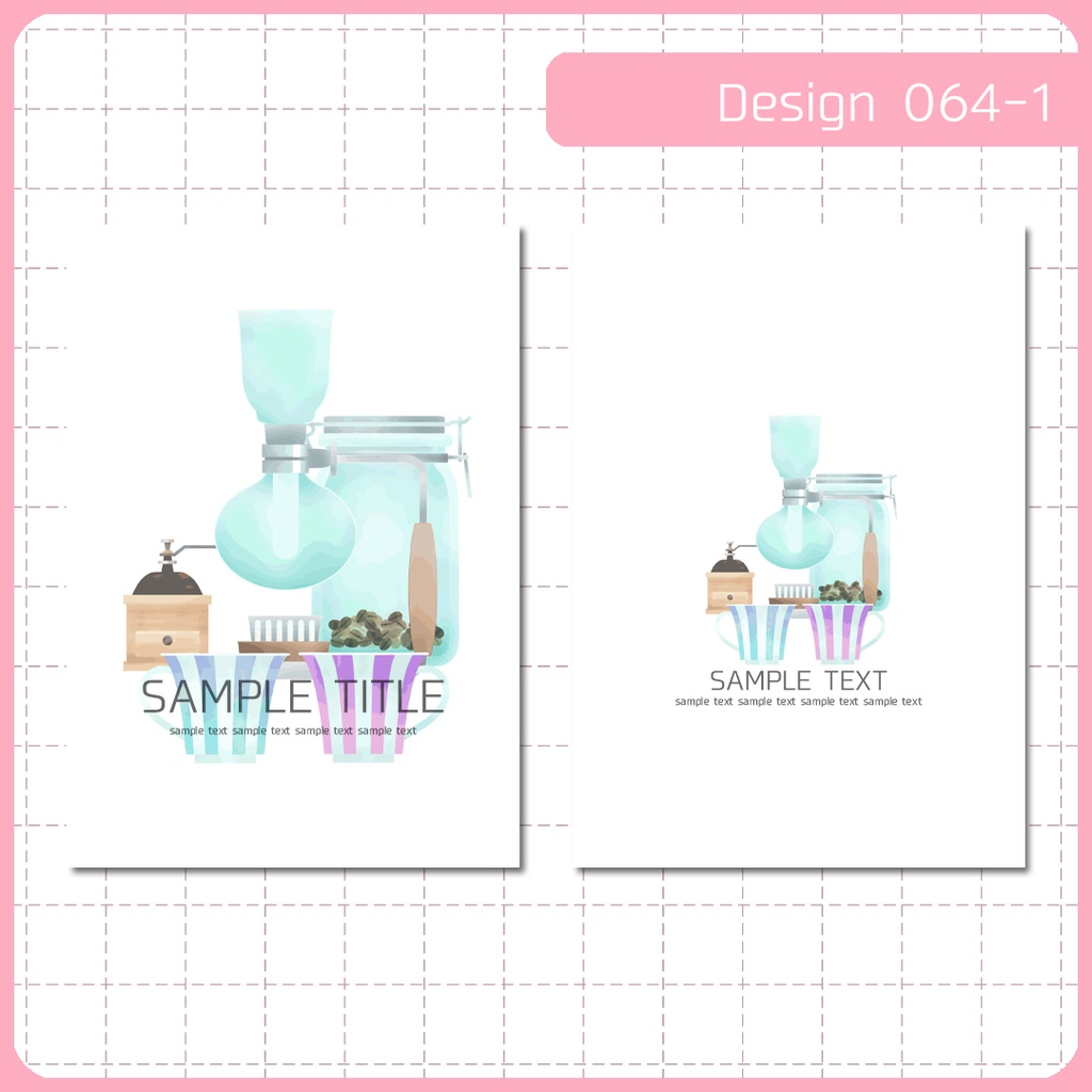 同人誌表紙用素材 1デザイン 064