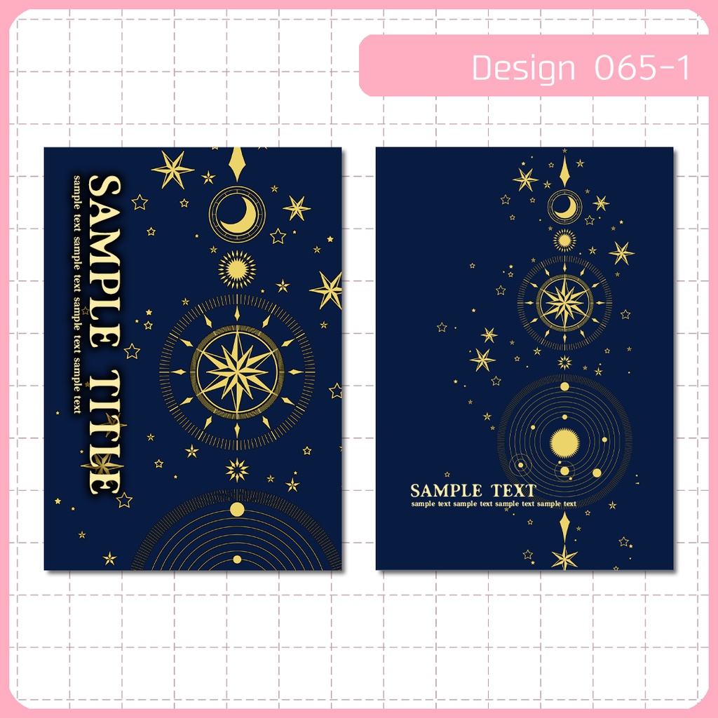 同人誌表紙用素材 1デザイン 065