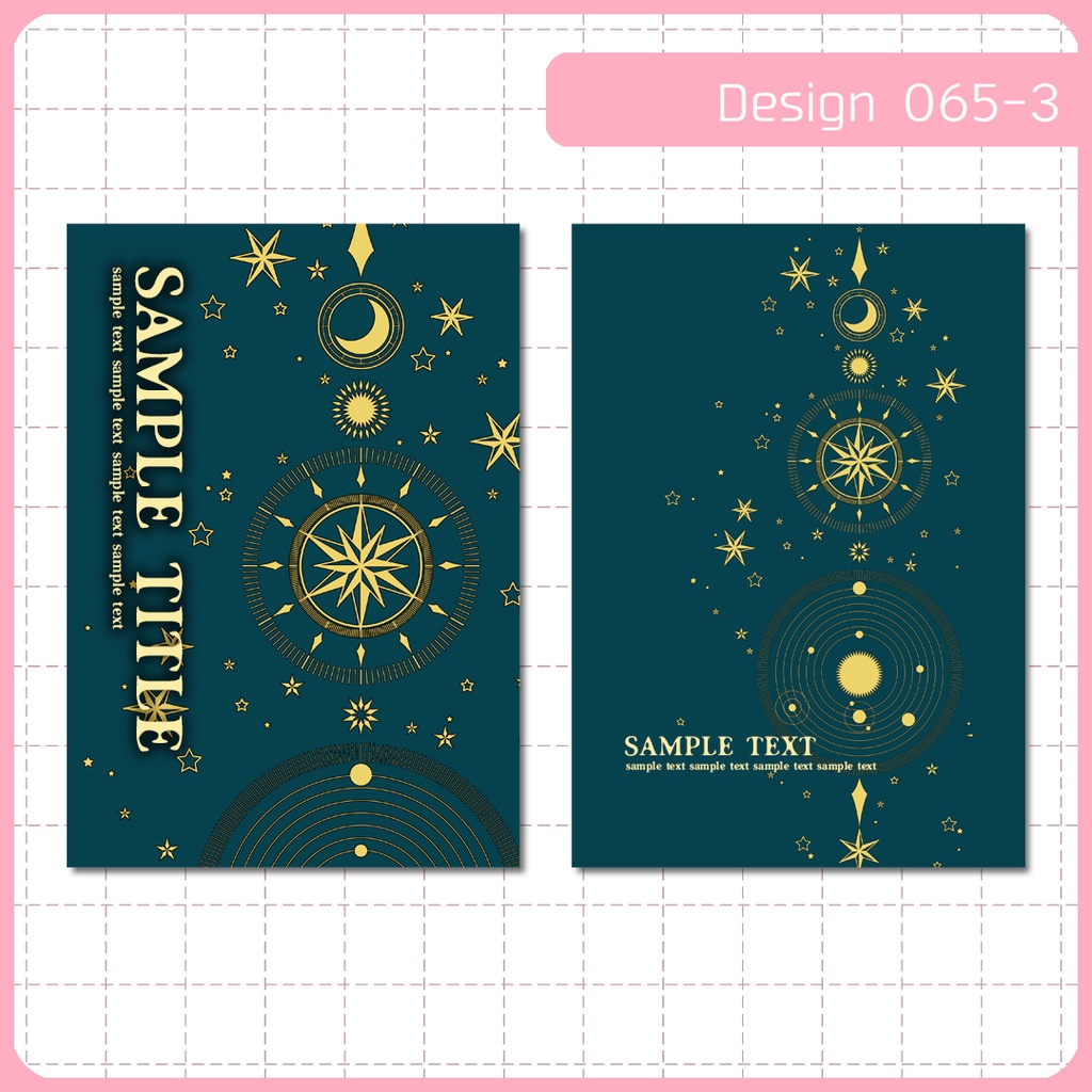 同人誌表紙用素材 1デザイン 065