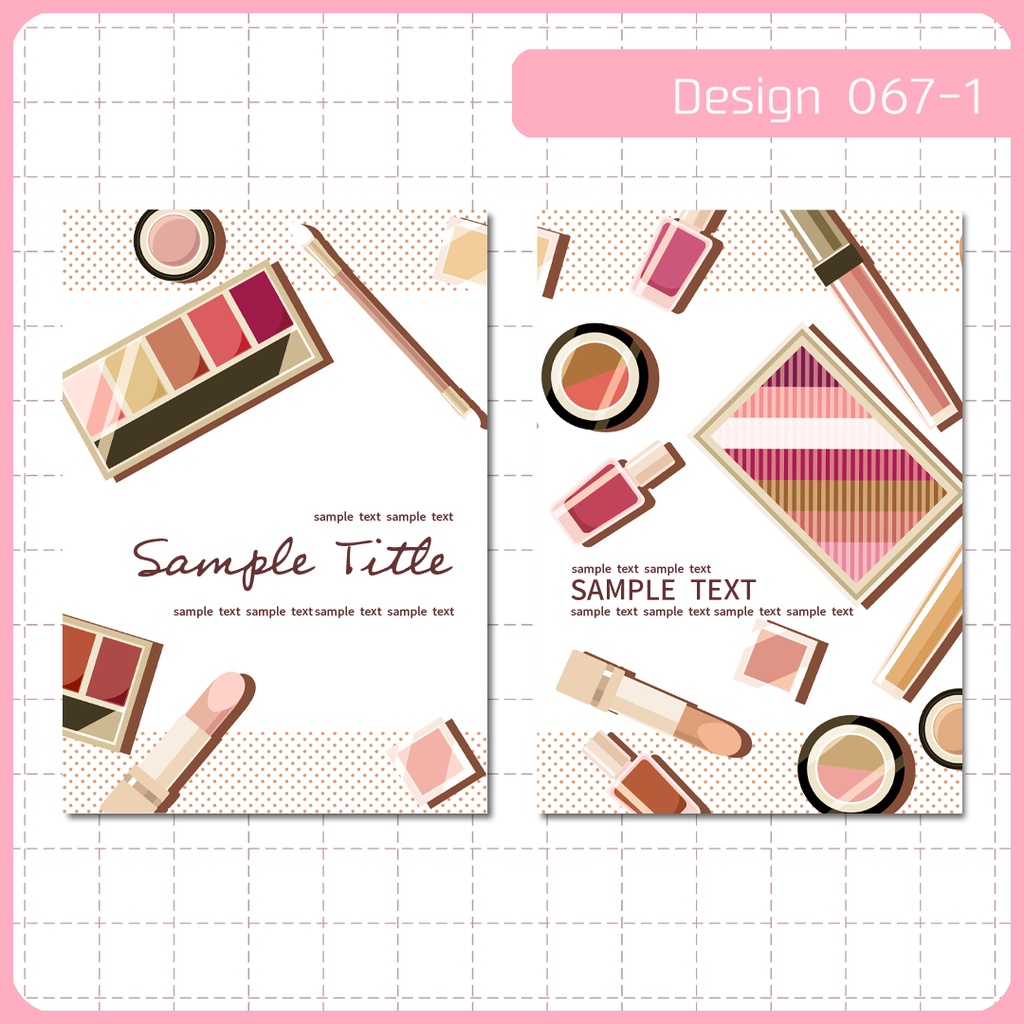 同人誌表紙用素材 1デザイン 067