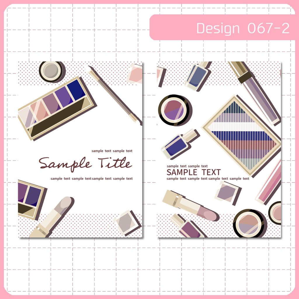 同人誌表紙用素材 1デザイン 067