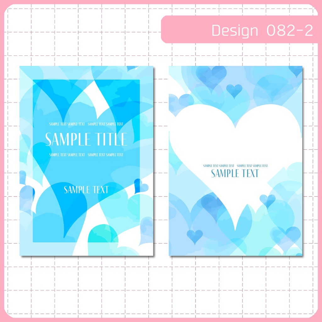 同人誌表紙用素材 1デザイン 082