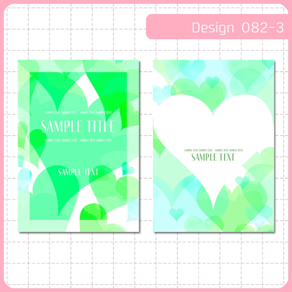 同人誌表紙用素材 1デザイン 082