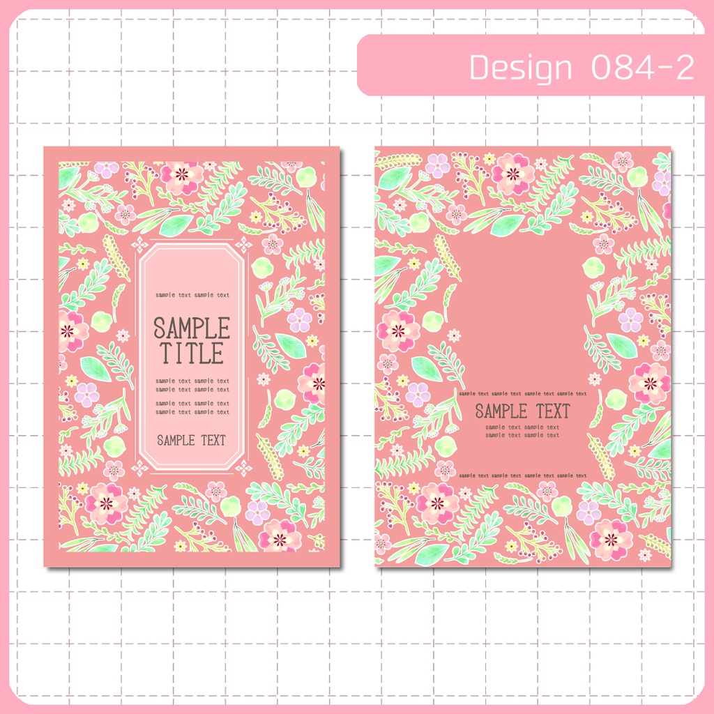 同人誌表紙用素材 1デザイン 084