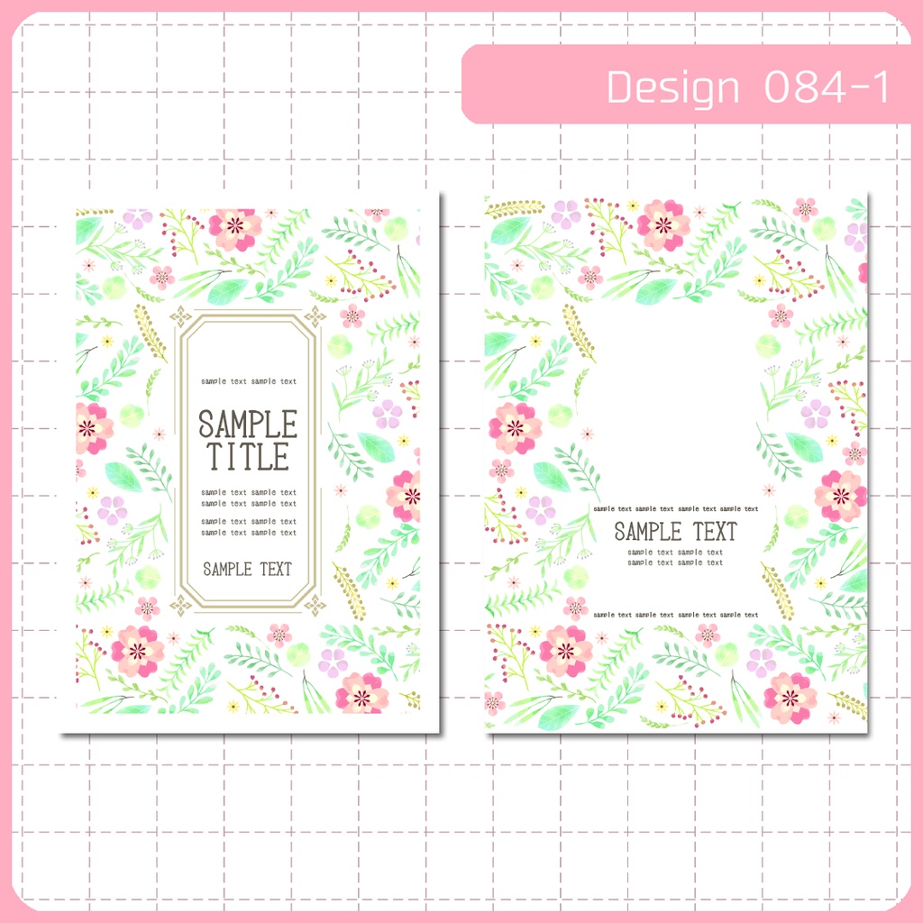 同人誌表紙用素材 1デザイン 084