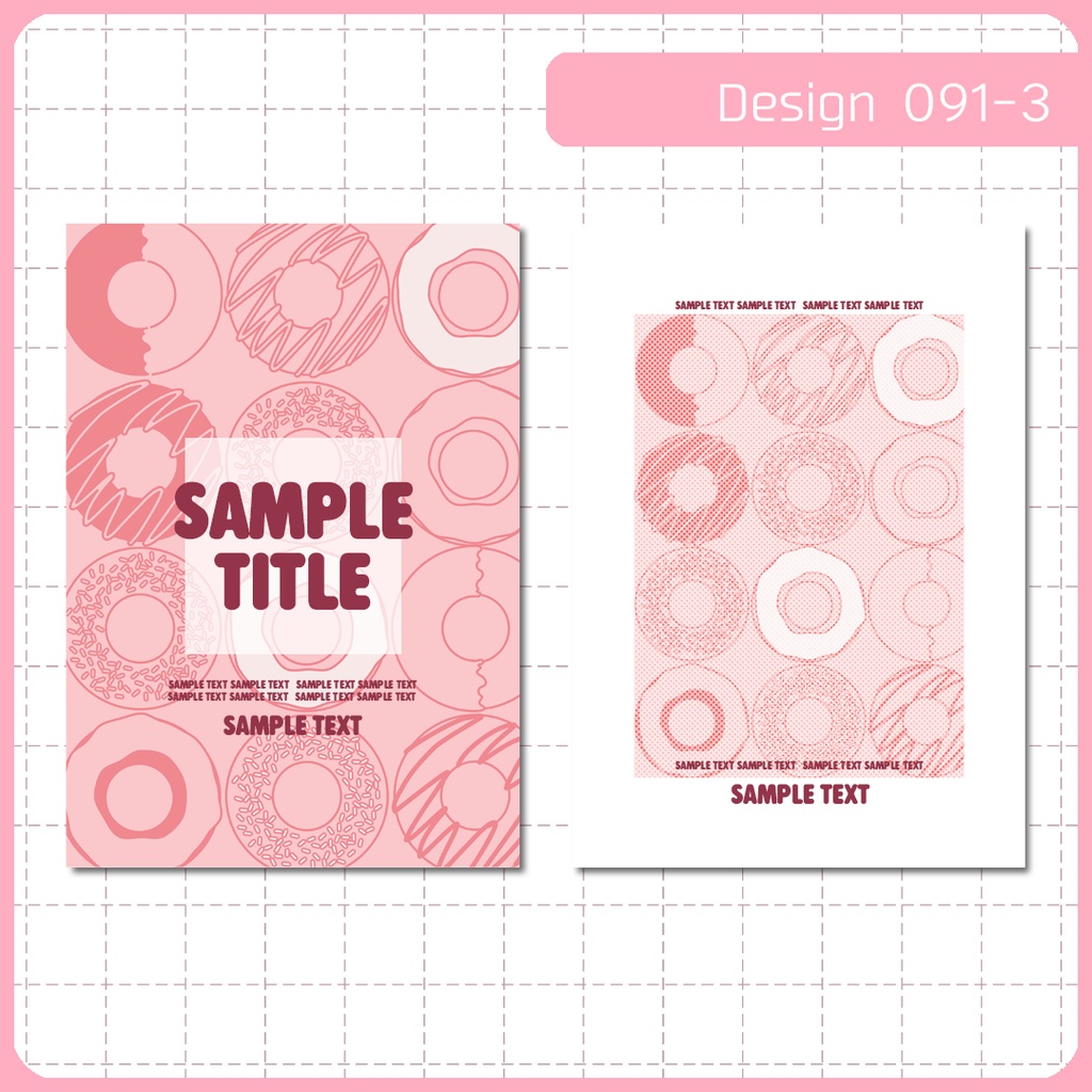 同人誌表紙用素材 1デザイン 091