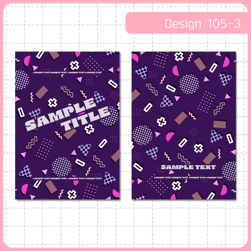 同人誌表紙用素材 1デザイン 105