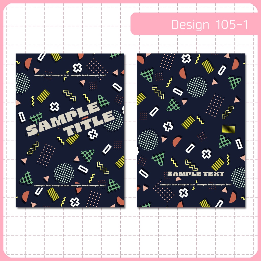 同人誌表紙用素材 1デザイン 105