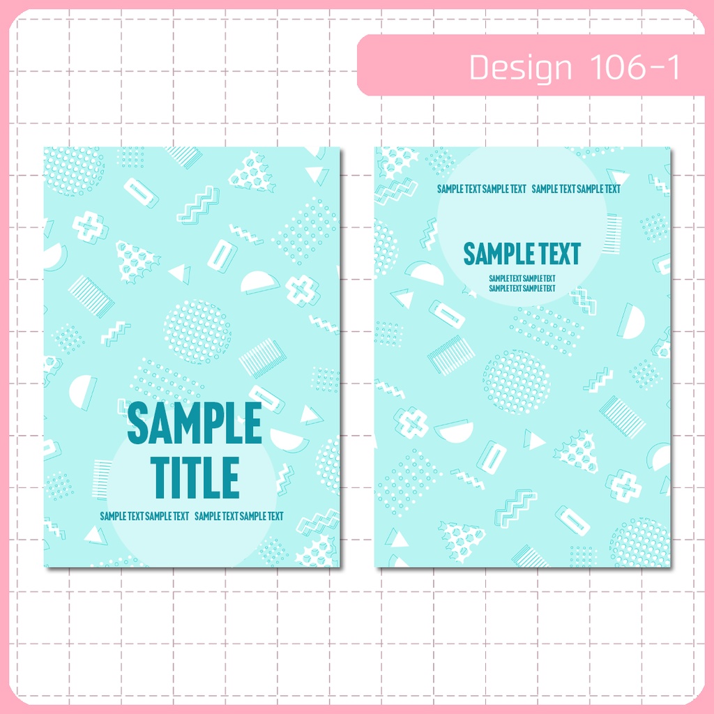 同人誌表紙用素材 1デザイン 106