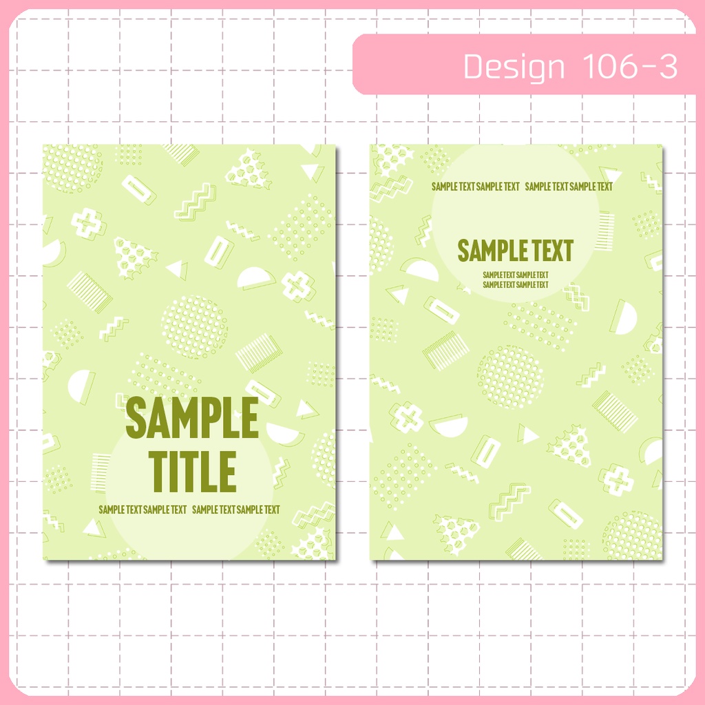 同人誌表紙用素材 1デザイン 106