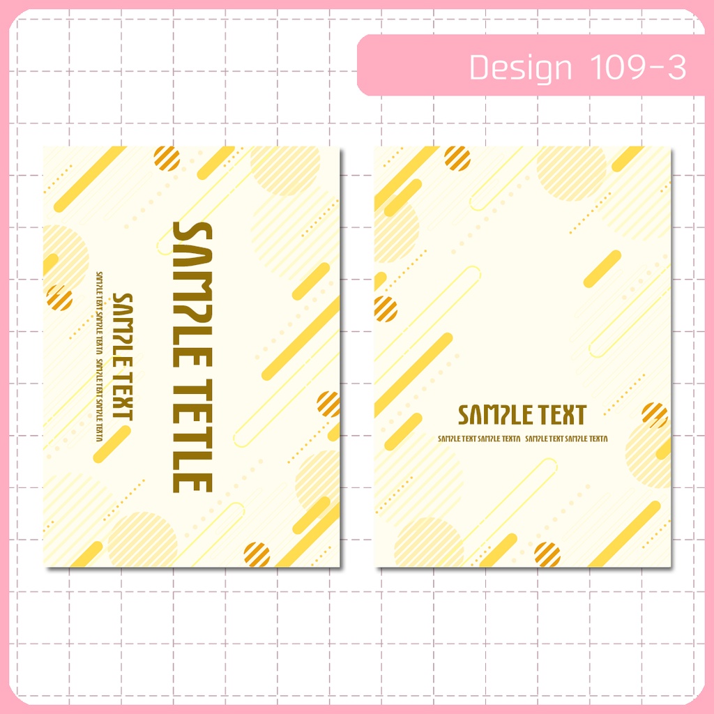 同人誌表紙用素材 1デザイン 109