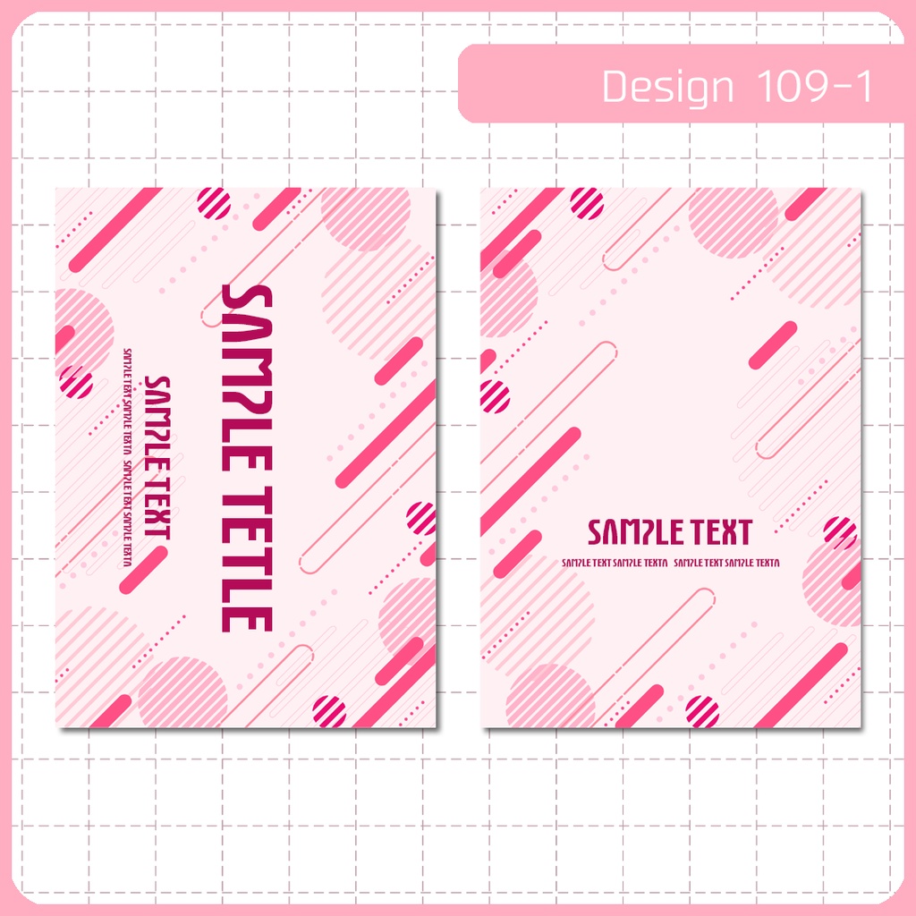 同人誌表紙用素材 1デザイン 109