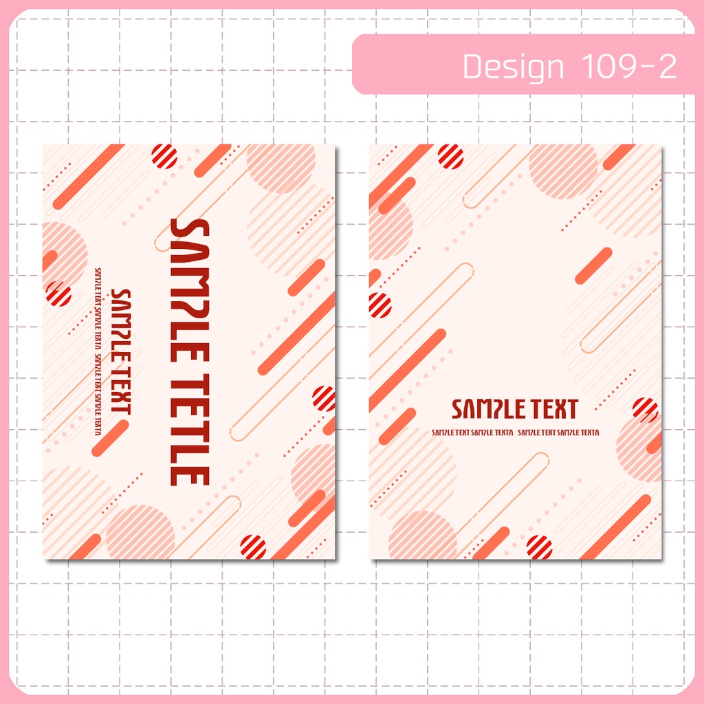 同人誌表紙用素材 1デザイン 109