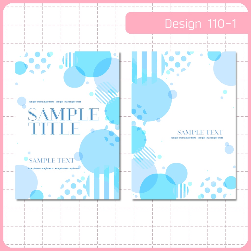 同人誌表紙用素材 1デザイン 110