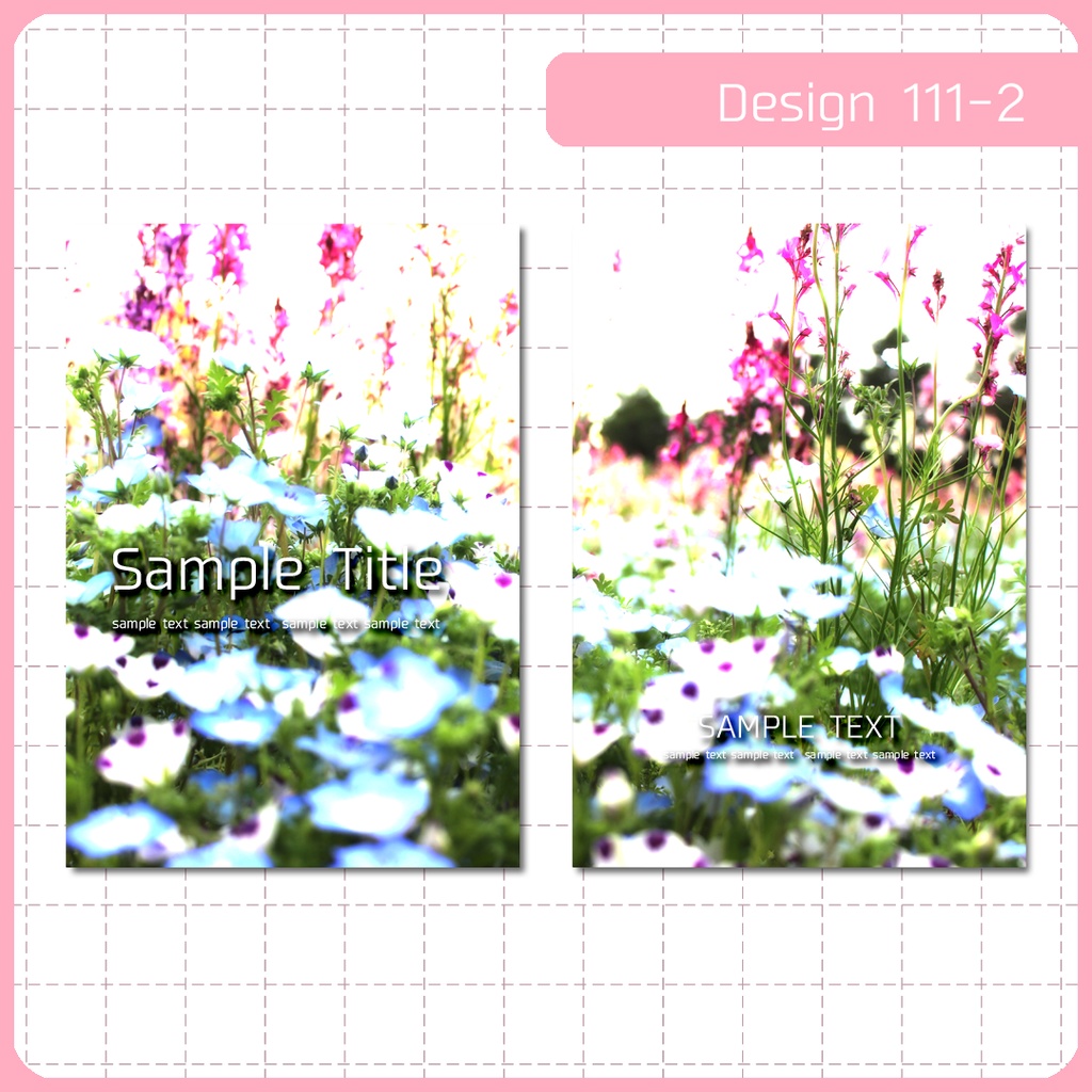 同人誌表紙用素材 1デザイン 111