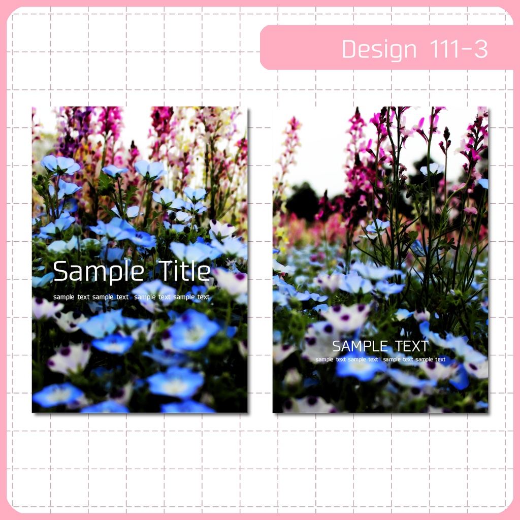 同人誌表紙用素材 1デザイン 111
