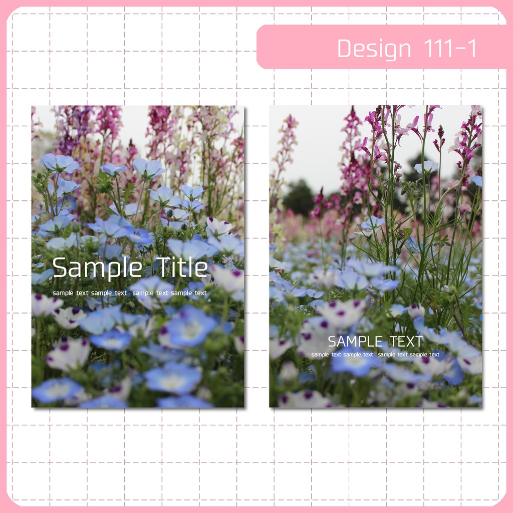 同人誌表紙用素材 1デザイン 111