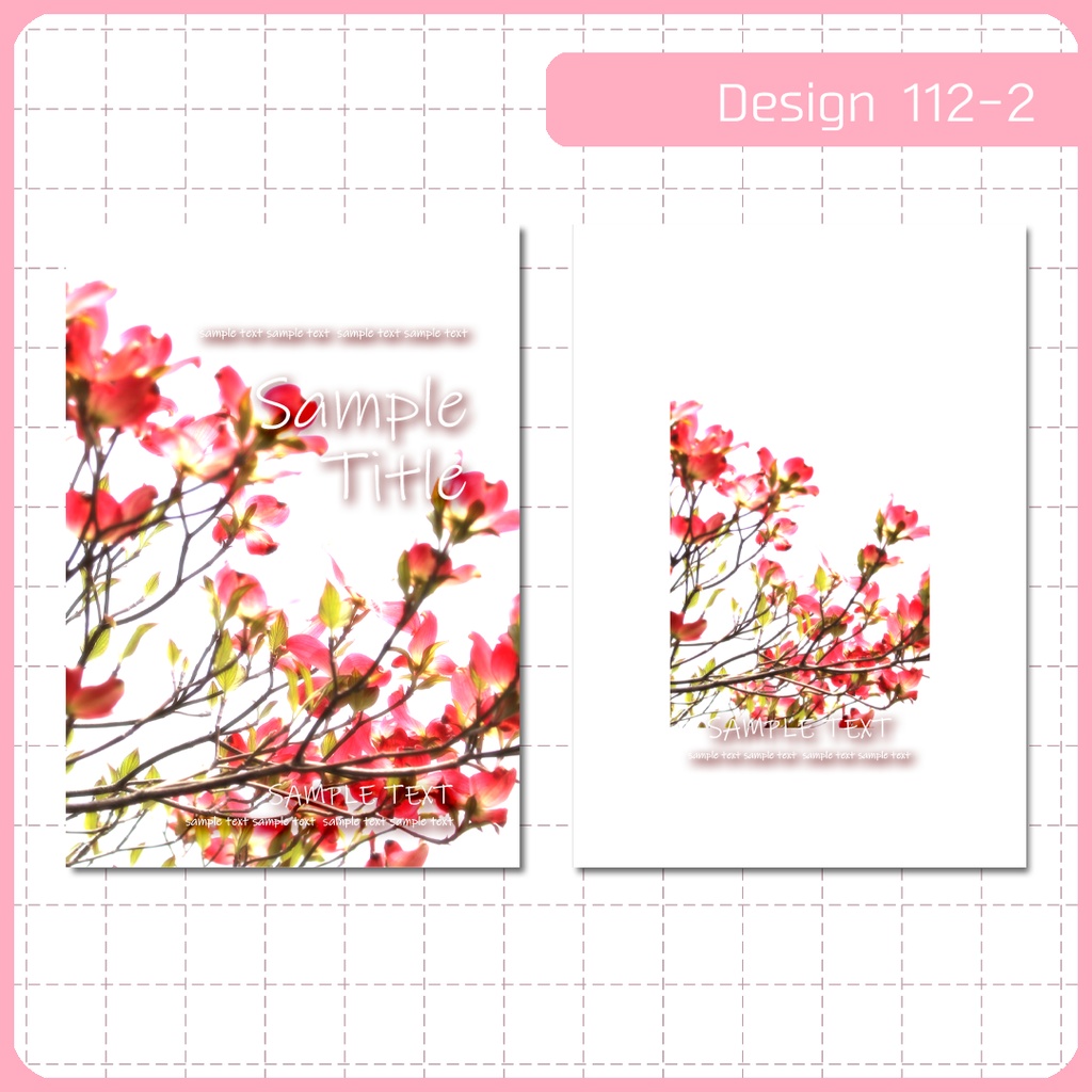 同人誌表紙用素材 1デザイン 112