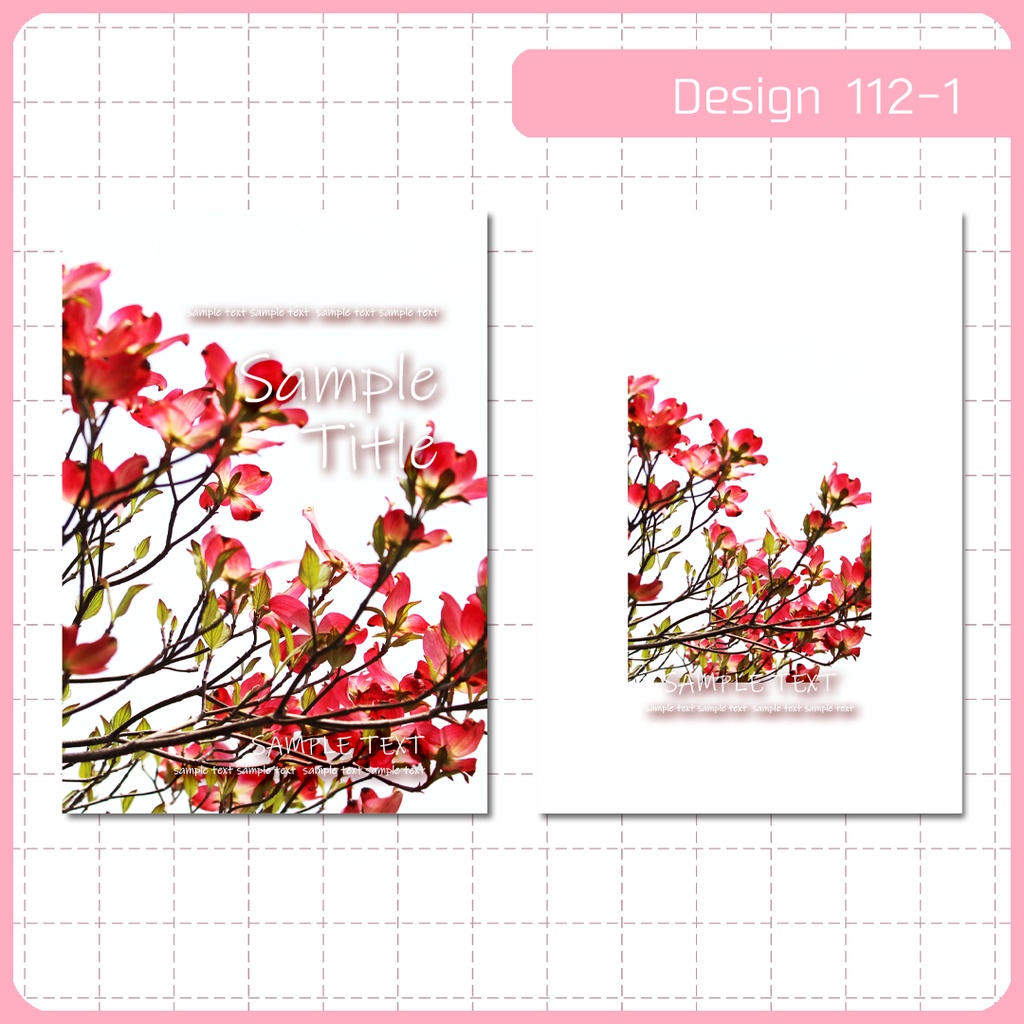 同人誌表紙用素材 1デザイン 112