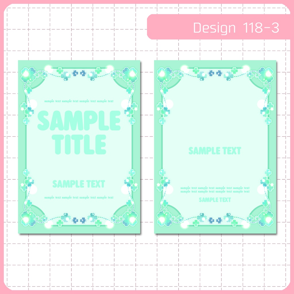 同人誌表紙用素材 1デザイン 118