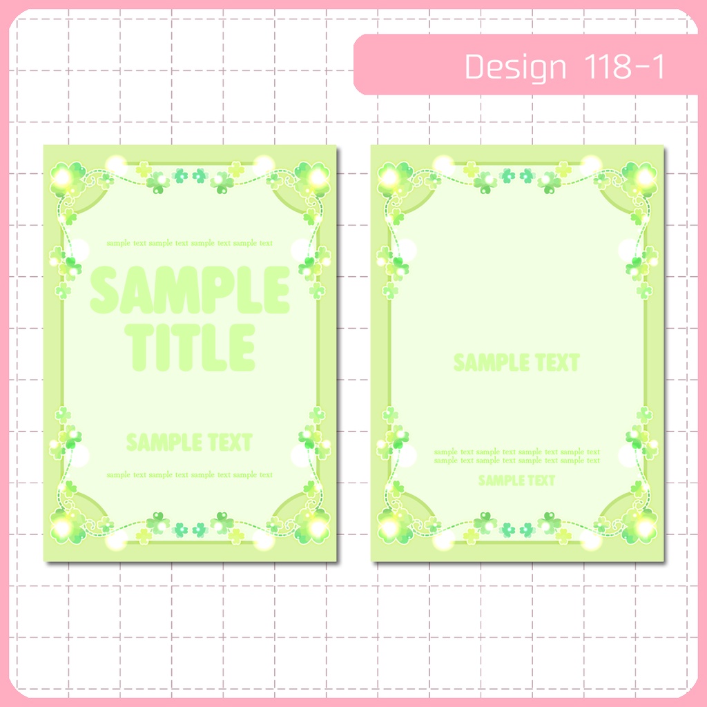 同人誌表紙用素材 1デザイン 118